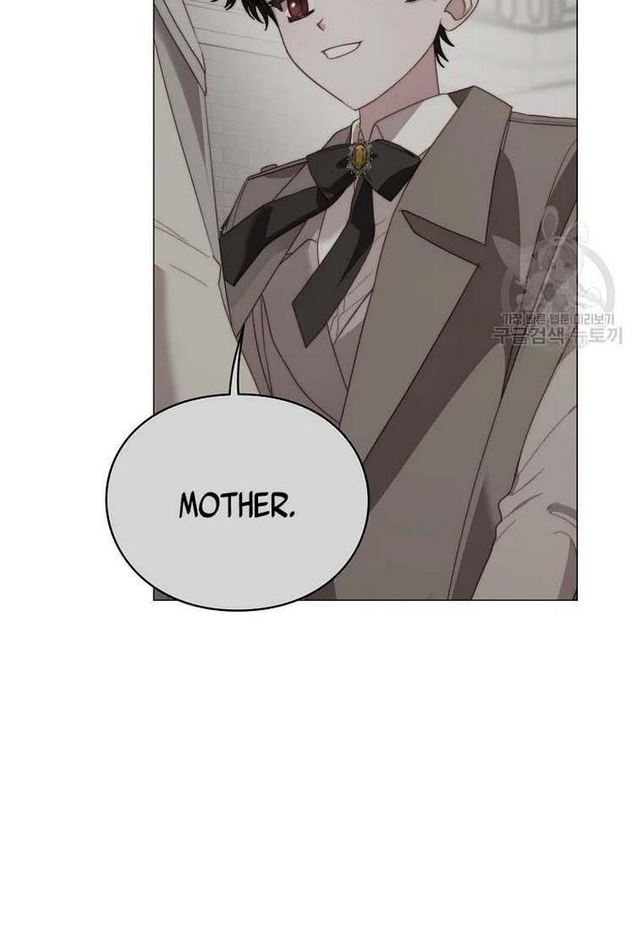 Lucia chapter 110 page 3