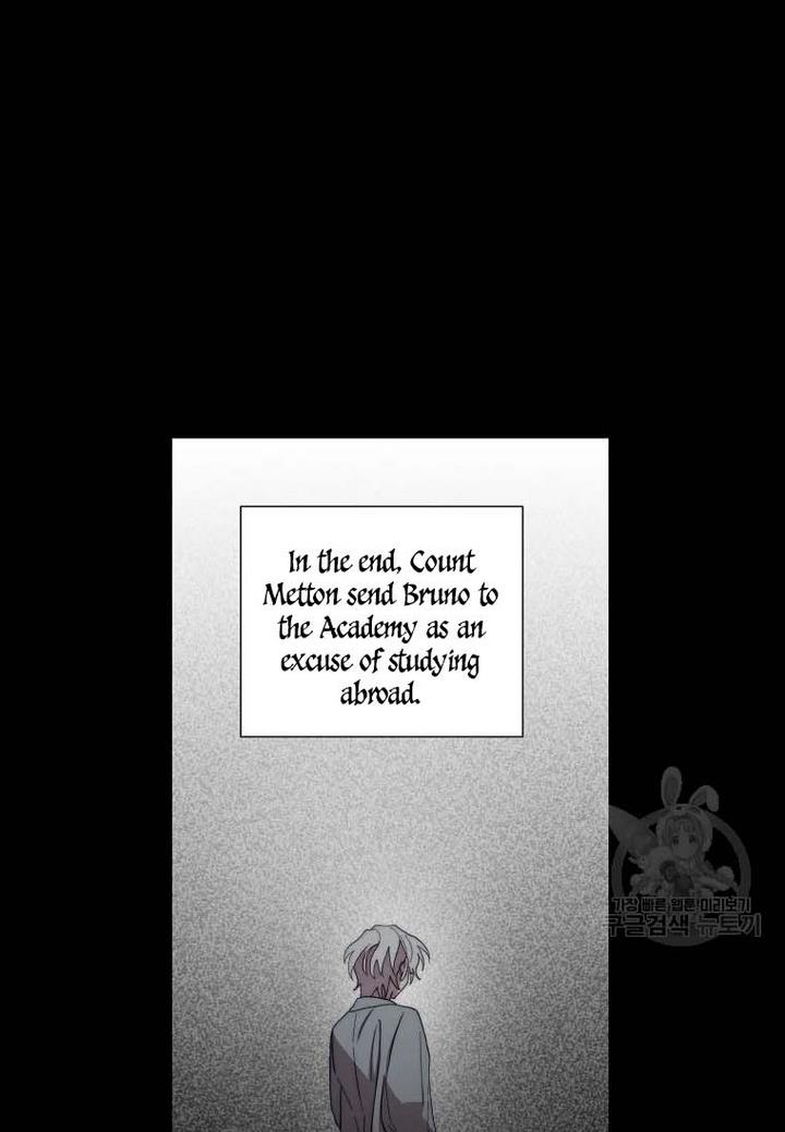 Lucia chapter 110 page 30