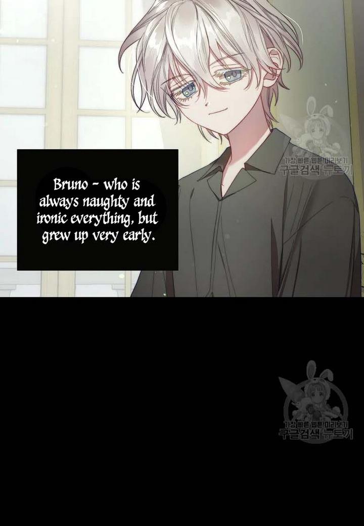 Lucia chapter 110 page 32