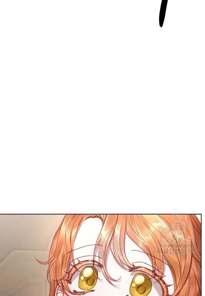 Lucia chapter 110 page 38