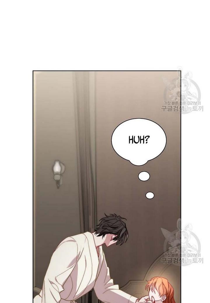 Lucia chapter 110 page 41