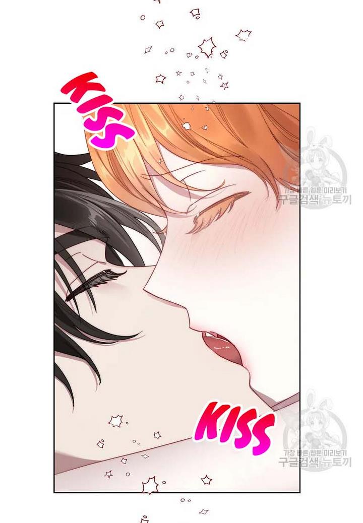 Lucia chapter 110 page 47