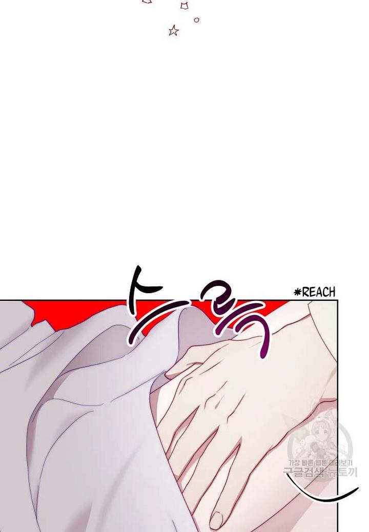 Lucia chapter 110 page 48