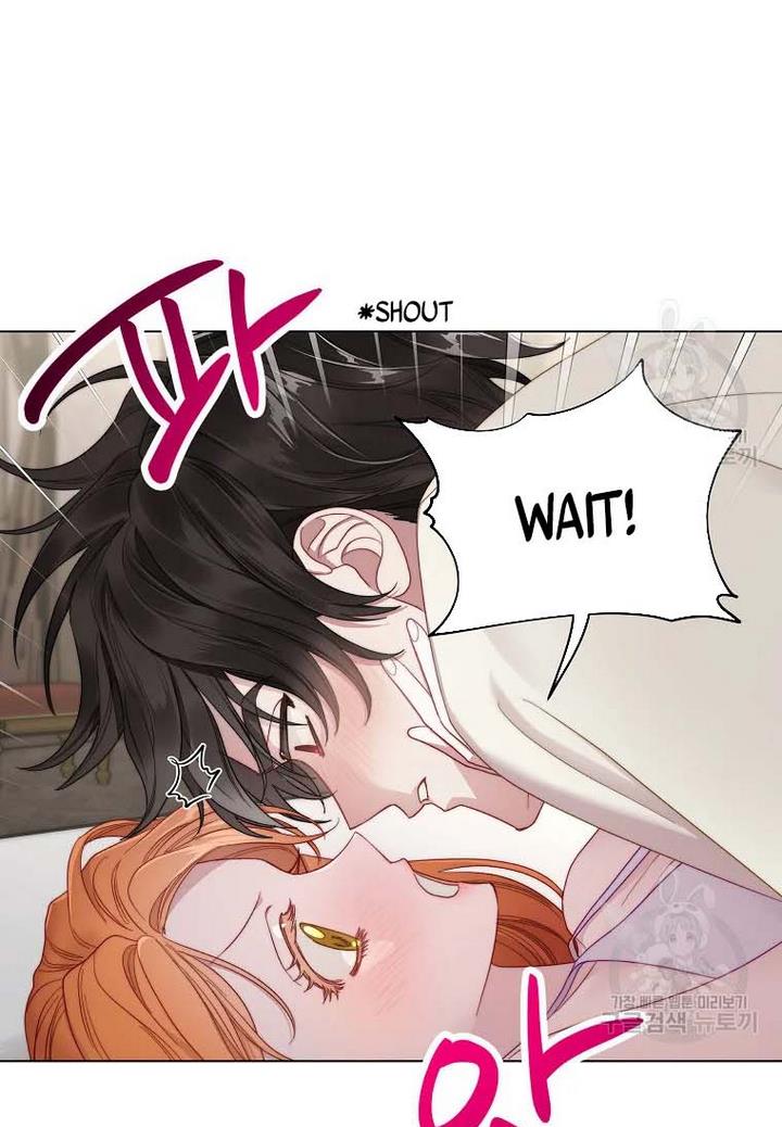 Lucia chapter 110 page 53