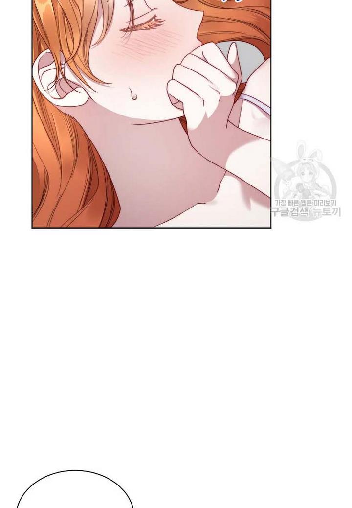 Lucia chapter 110 page 56