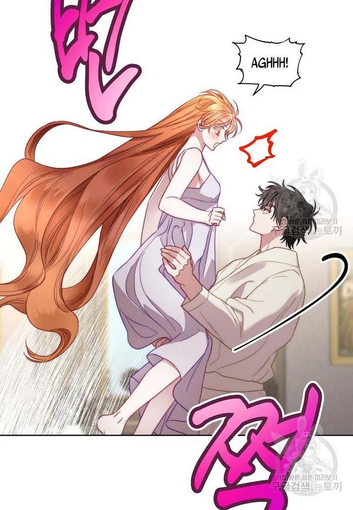 Lucia chapter 110 page 65