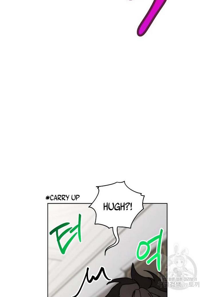 Lucia chapter 110 page 66