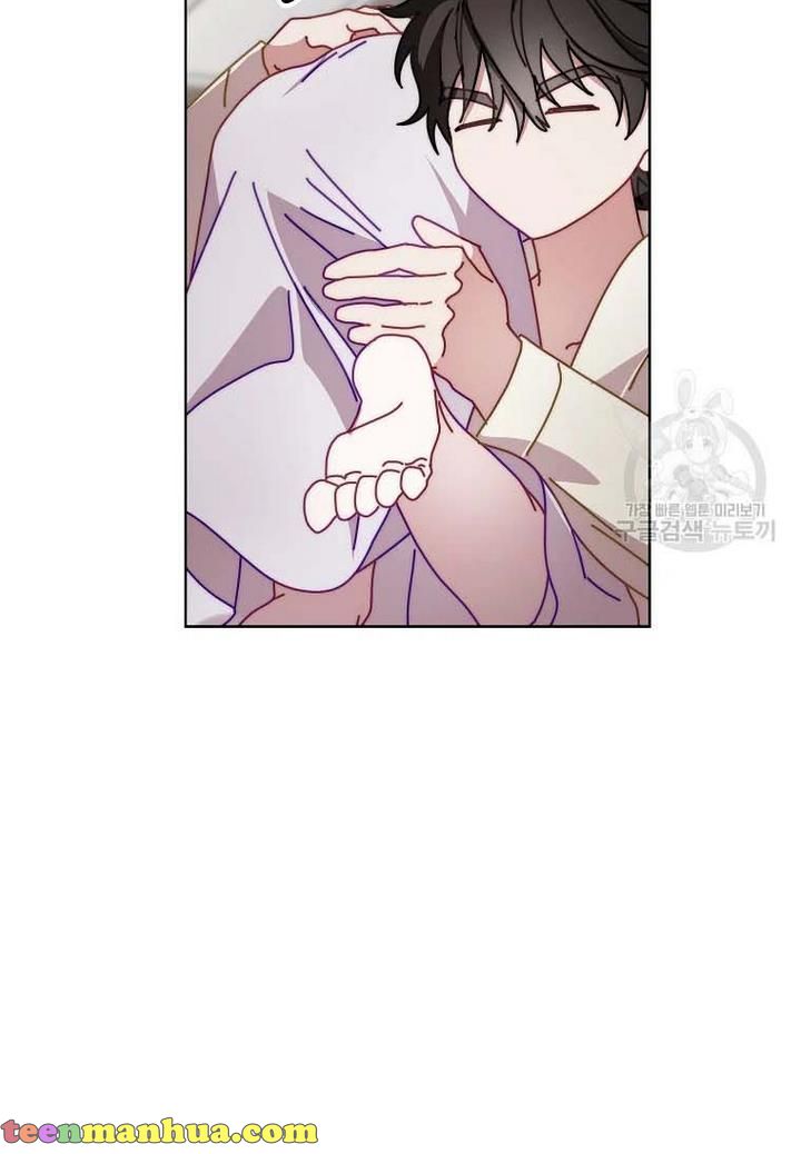 Lucia chapter 110 page 67