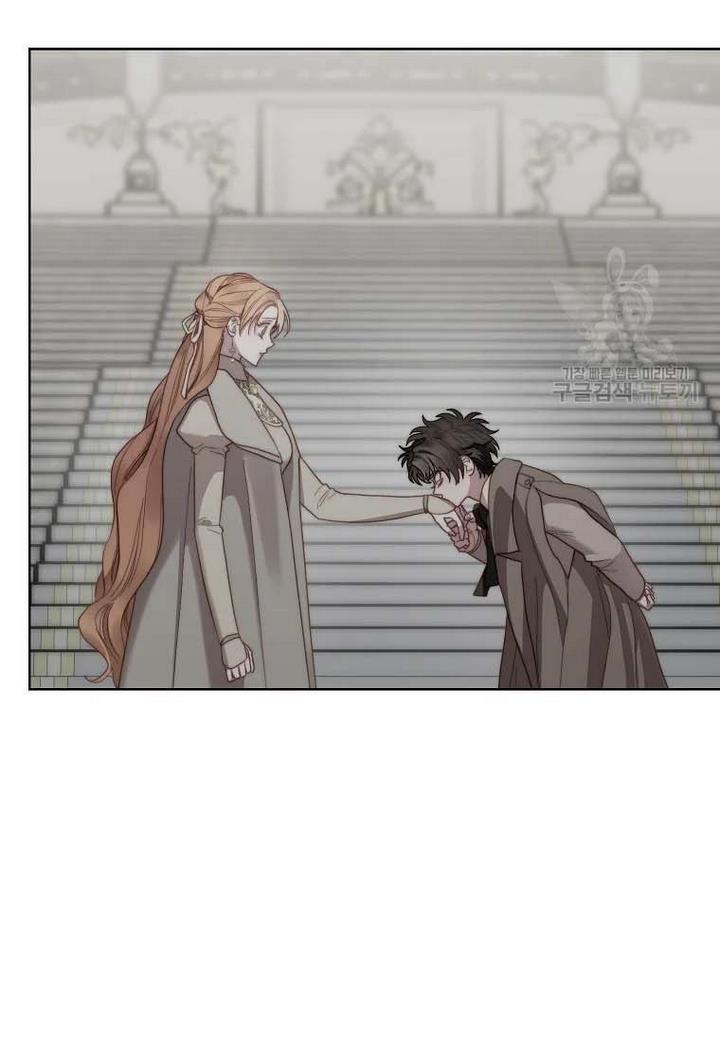 Lucia chapter 110 page 7