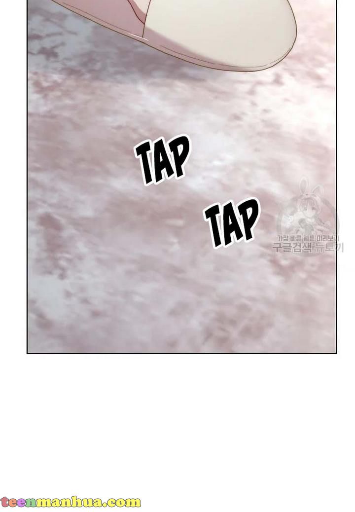 Lucia chapter 110 page 73