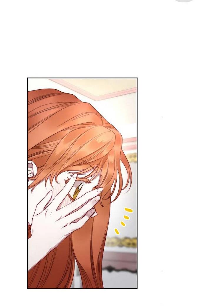 Lucia chapter 110 page 75