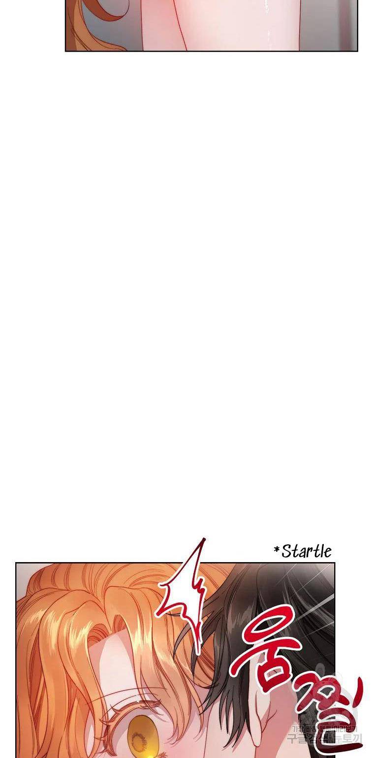 Lucia chapter 111 page 10