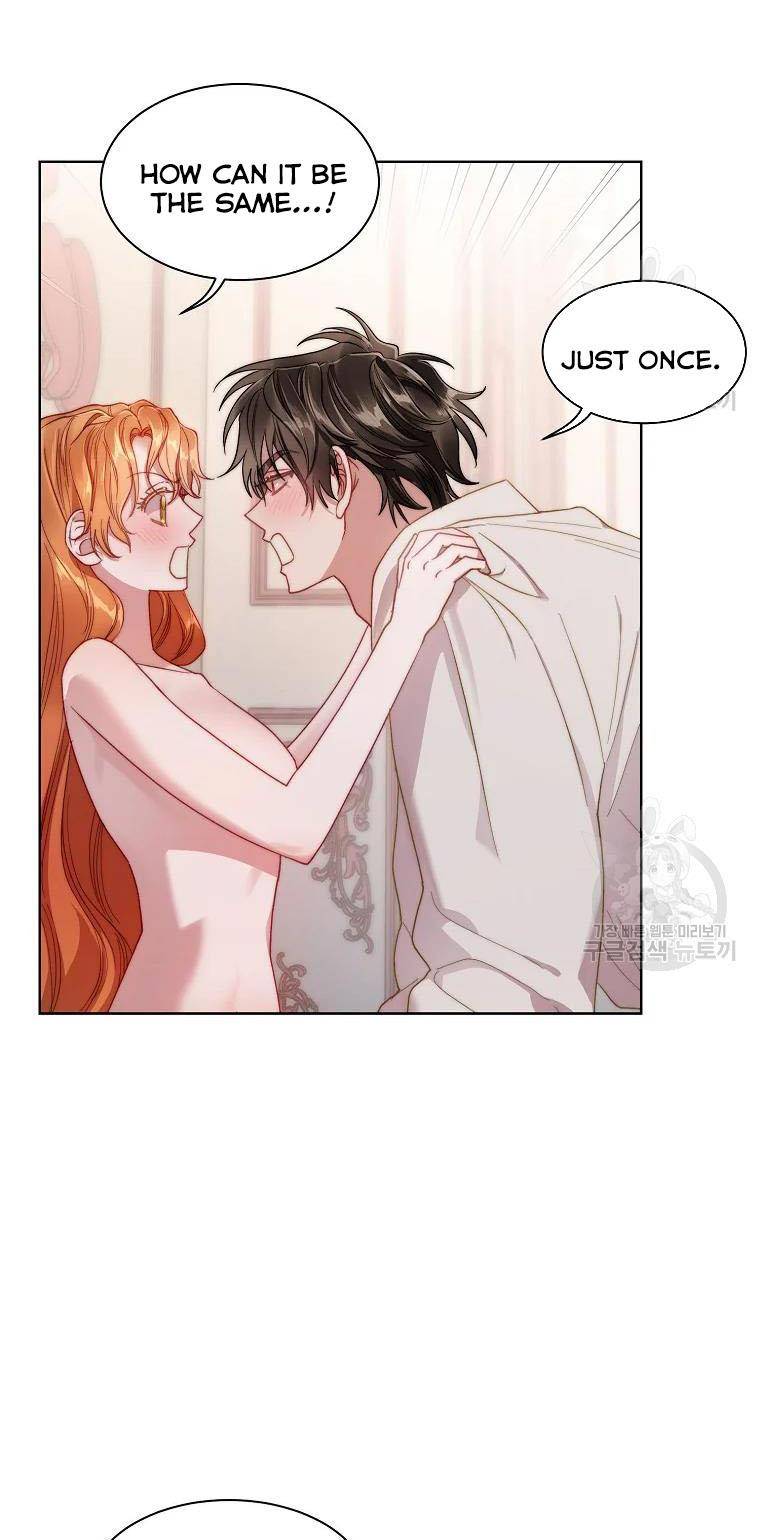 Lucia chapter 111 page 15