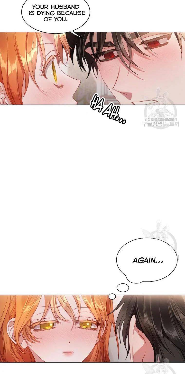 Lucia chapter 111 page 16