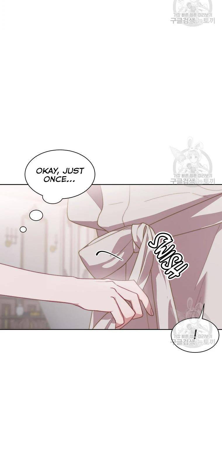 Lucia chapter 111 page 17