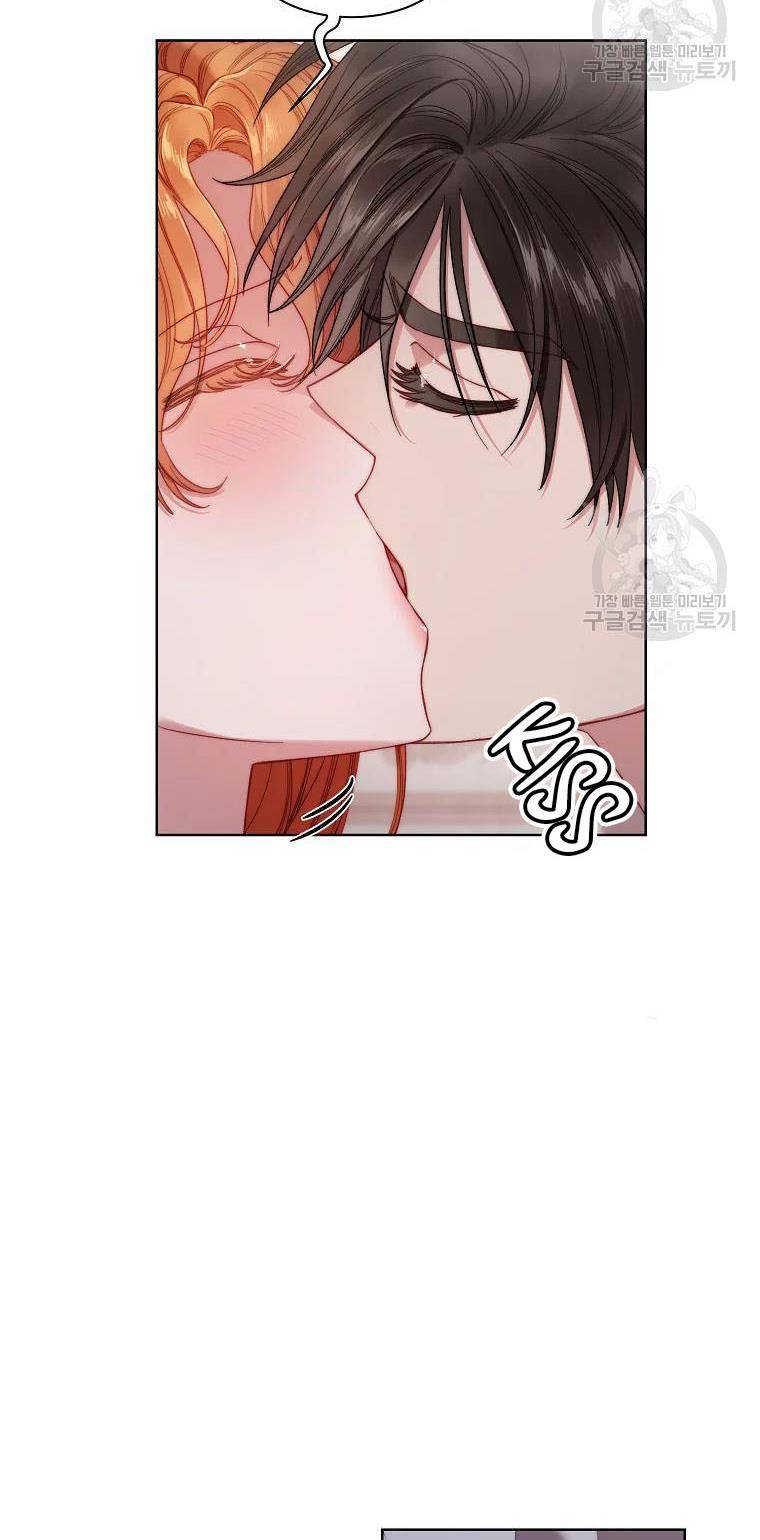 Lucia chapter 111 page 2