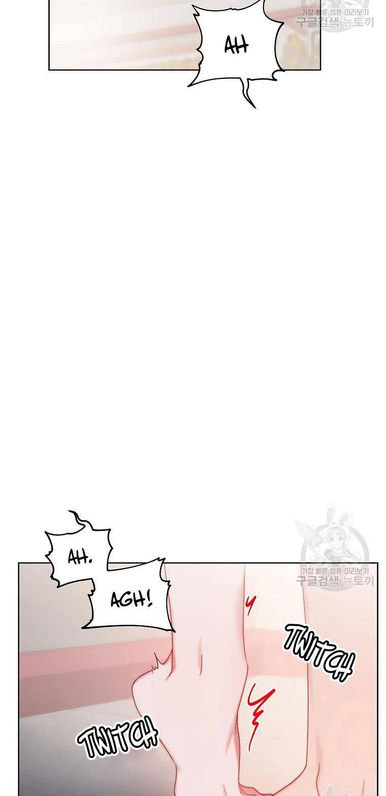 Lucia chapter 111 page 22