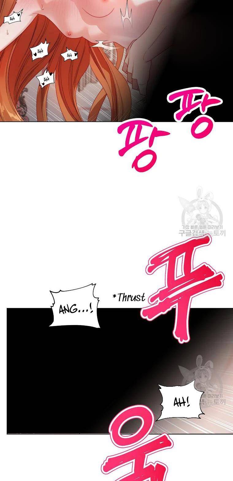 Lucia chapter 111 page 24