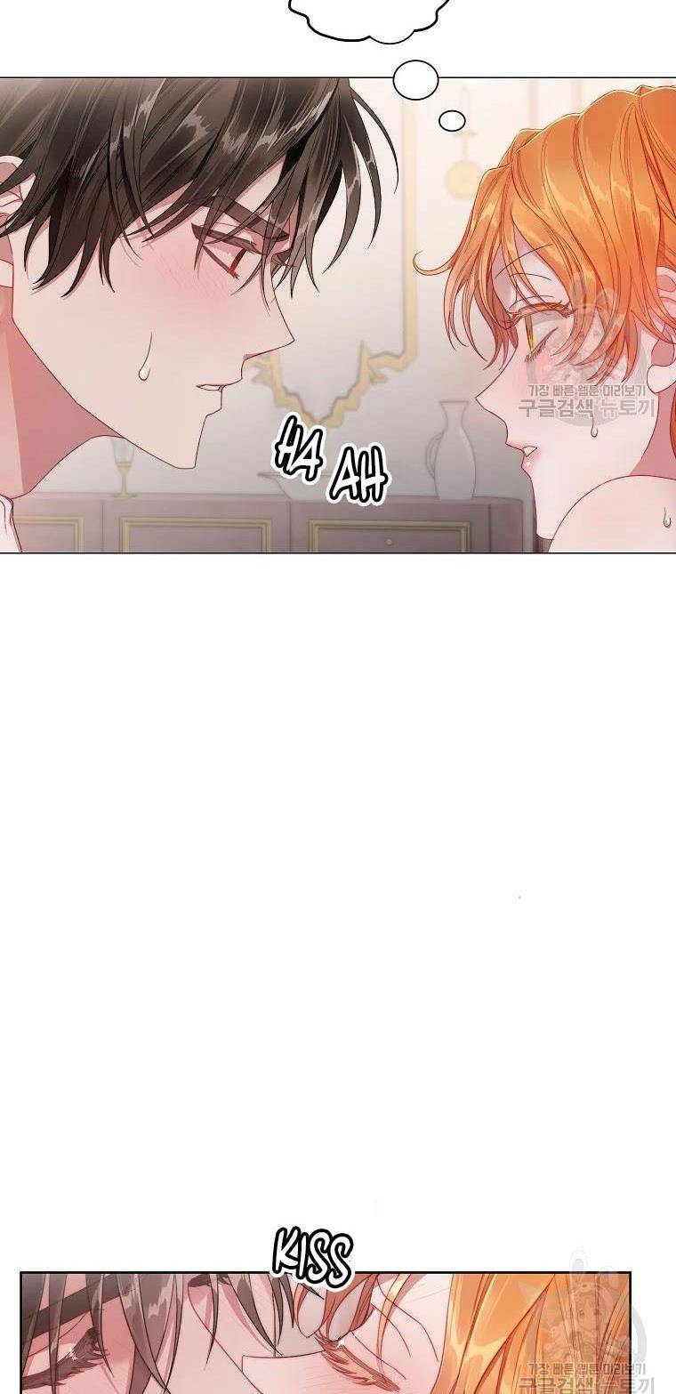 Lucia chapter 111 page 27