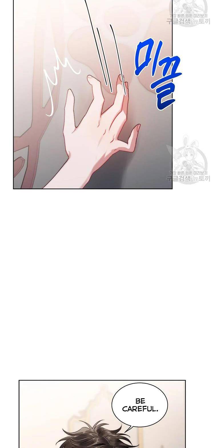 Lucia chapter 111 page 29