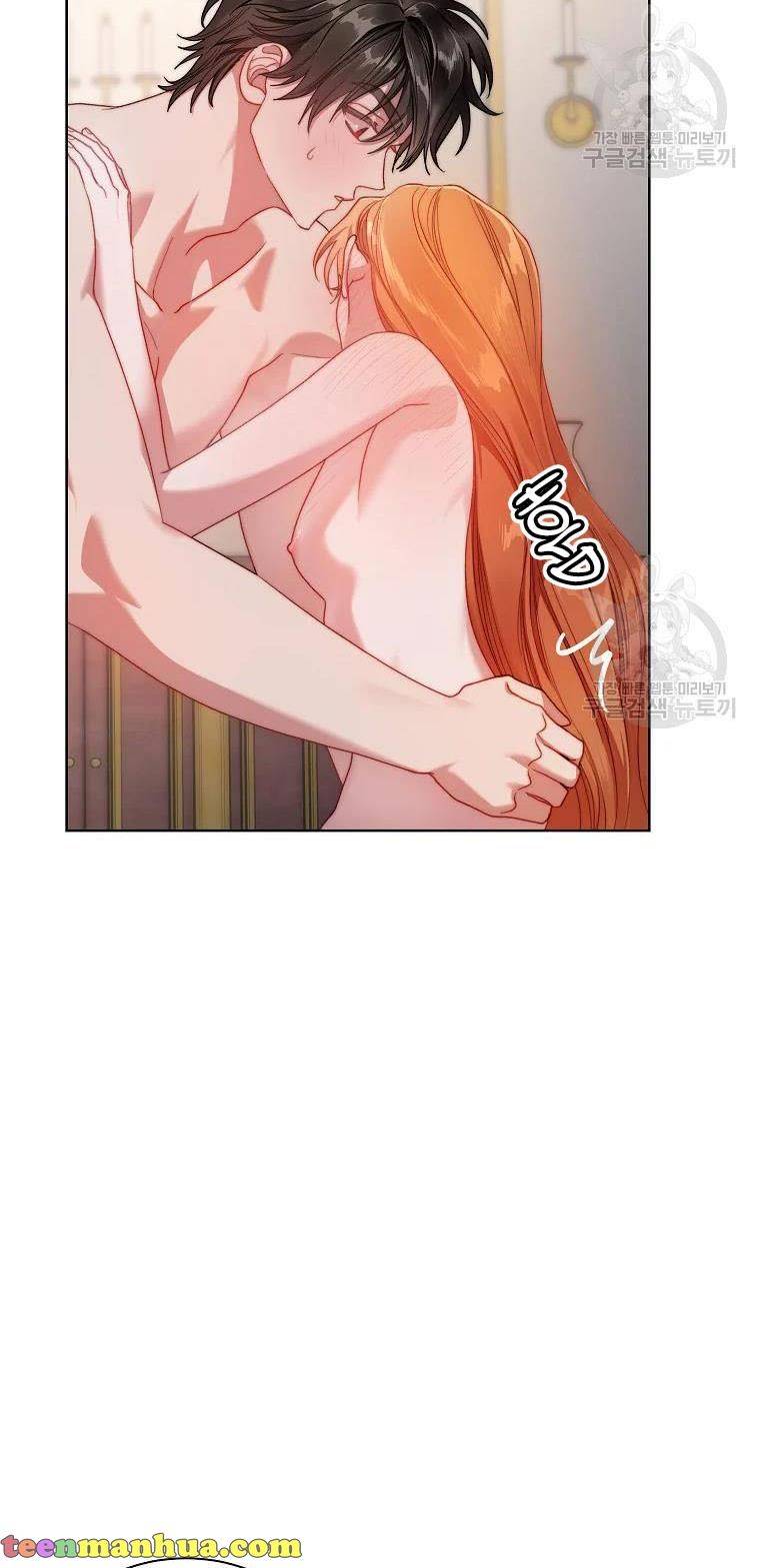 Lucia chapter 111 page 30