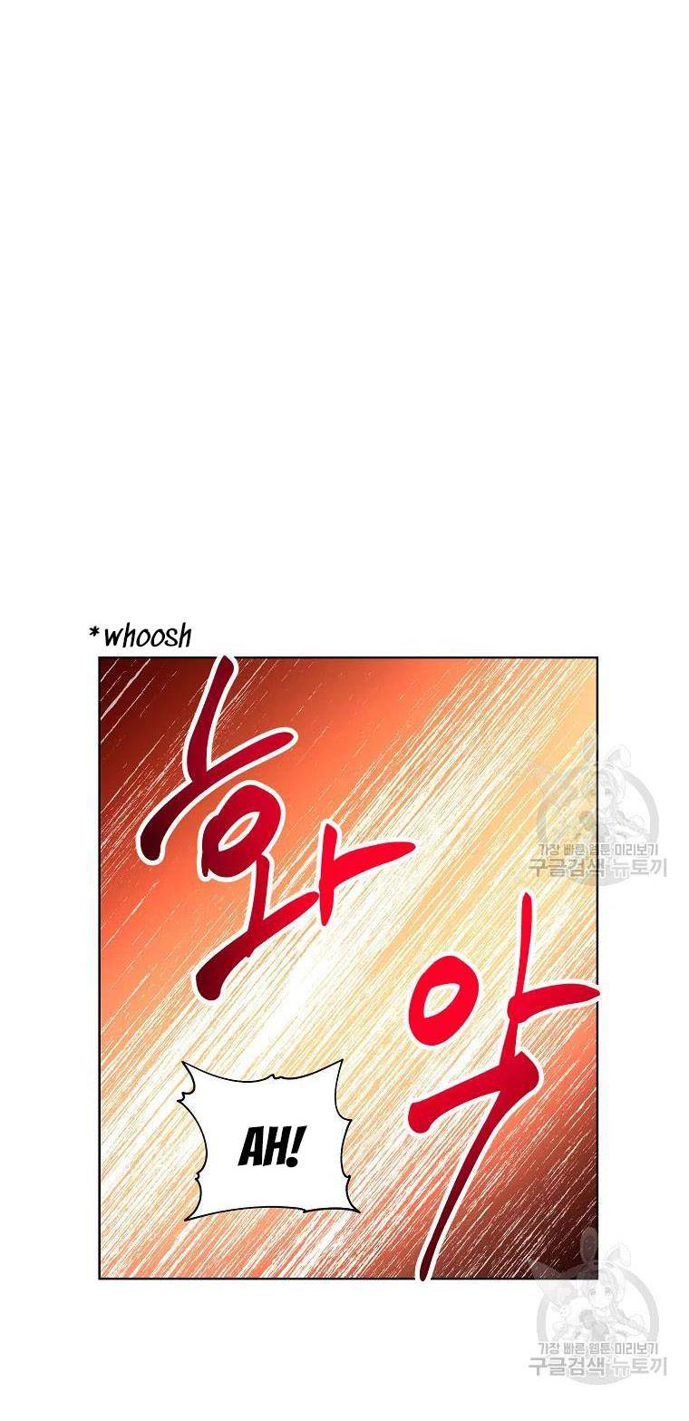 Lucia chapter 111 page 33