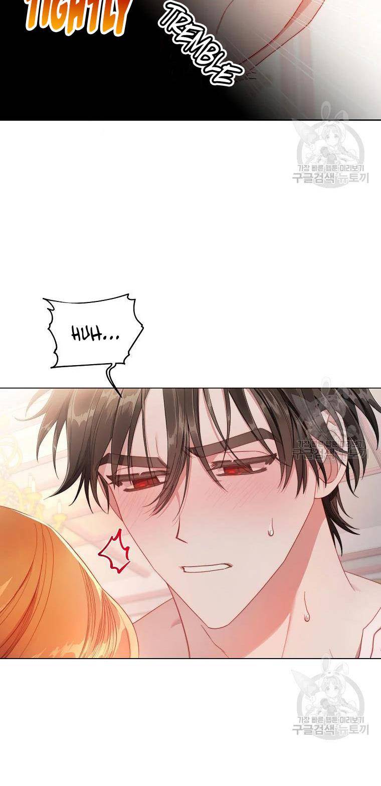 Lucia chapter 111 page 39