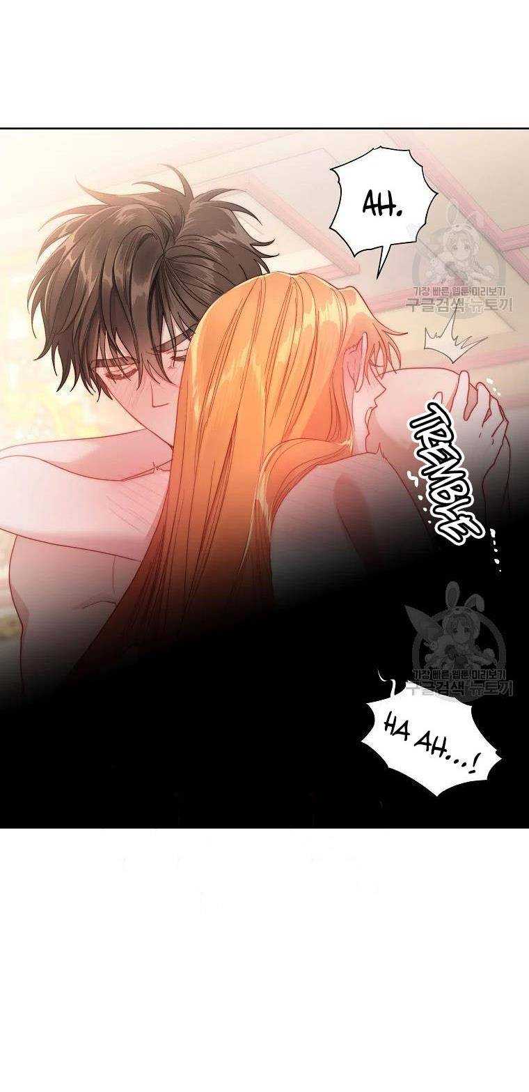 Lucia chapter 111 page 40