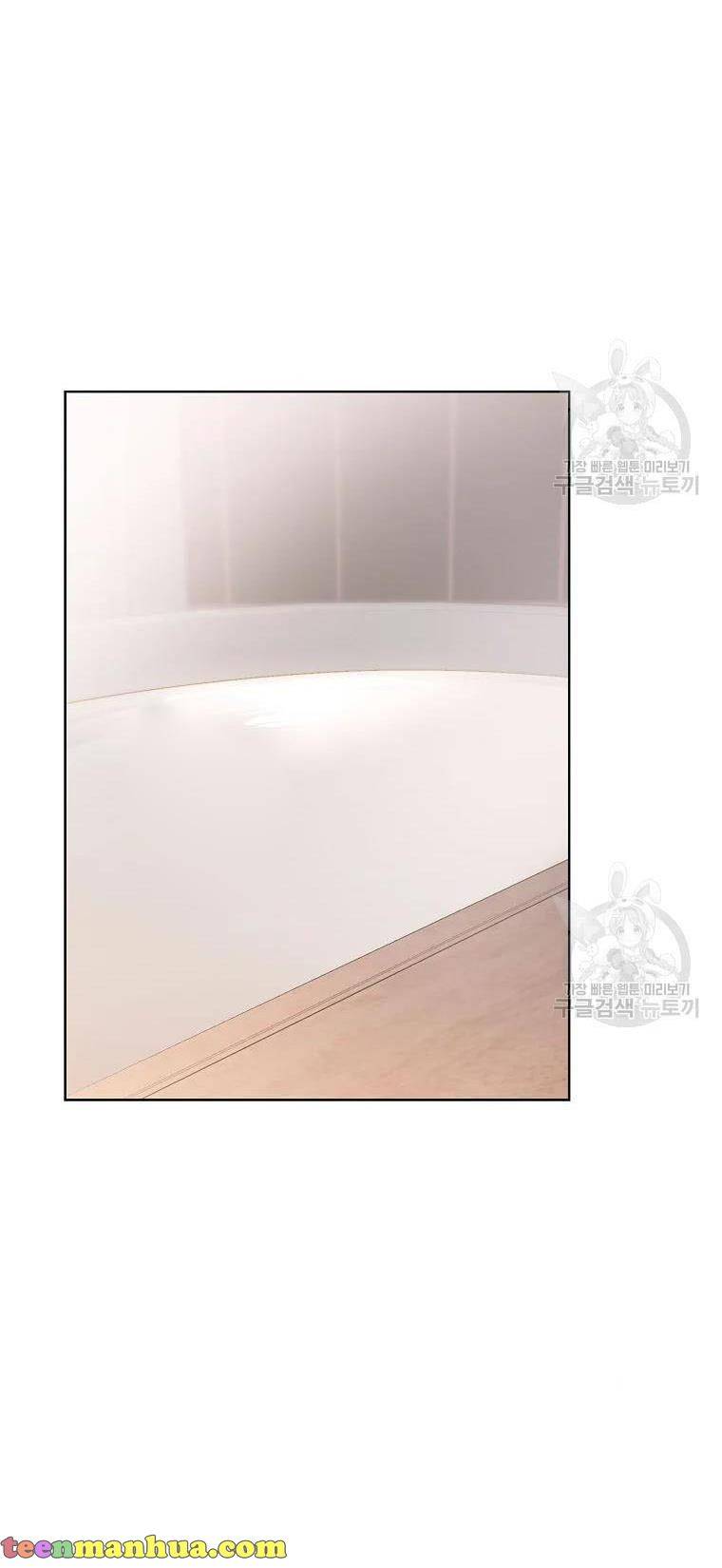 Lucia chapter 111 page 44