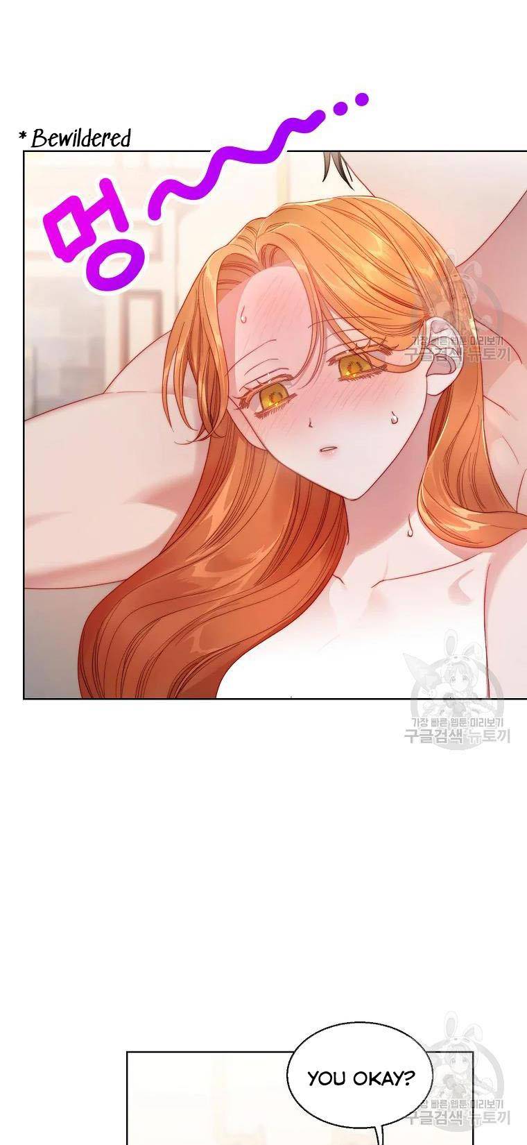 Lucia chapter 111 page 45