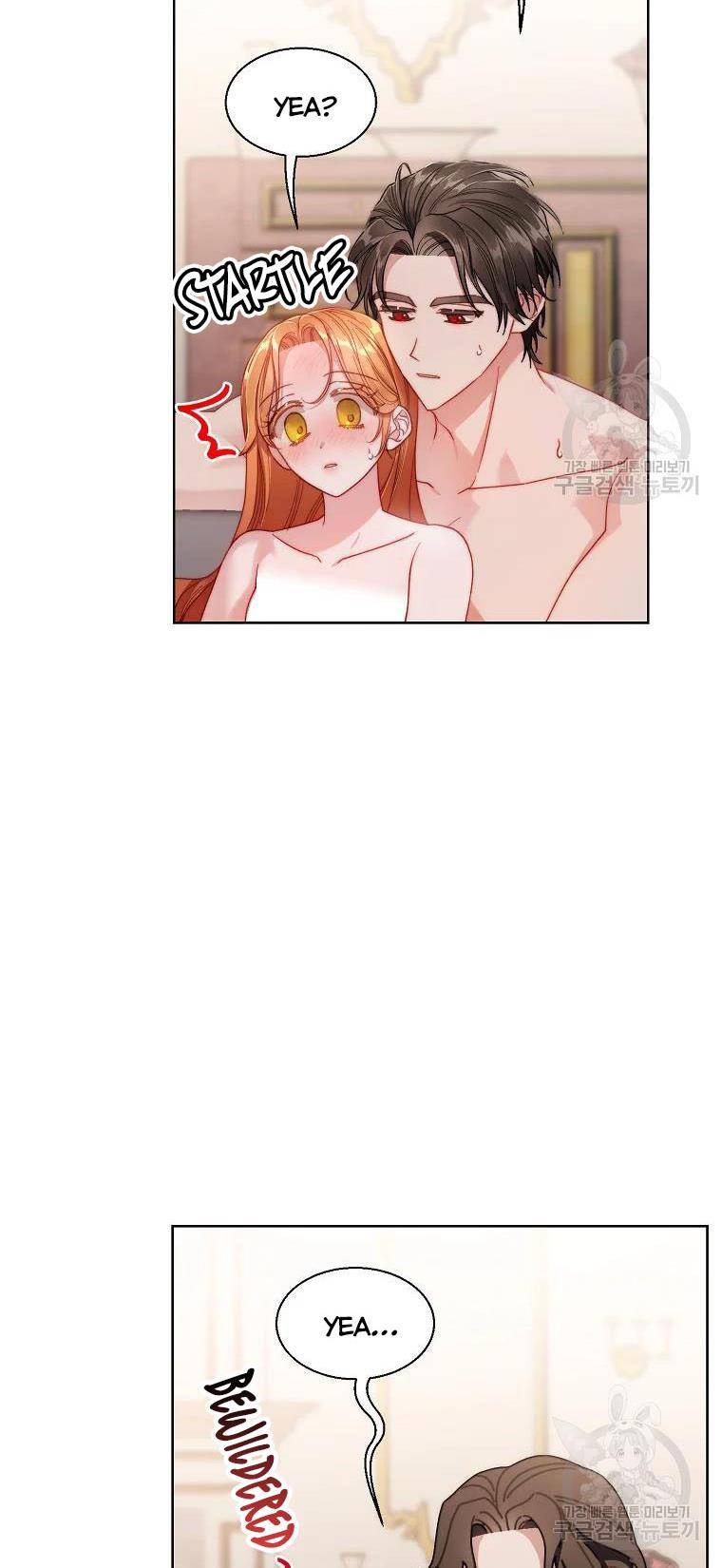 Lucia chapter 111 page 46