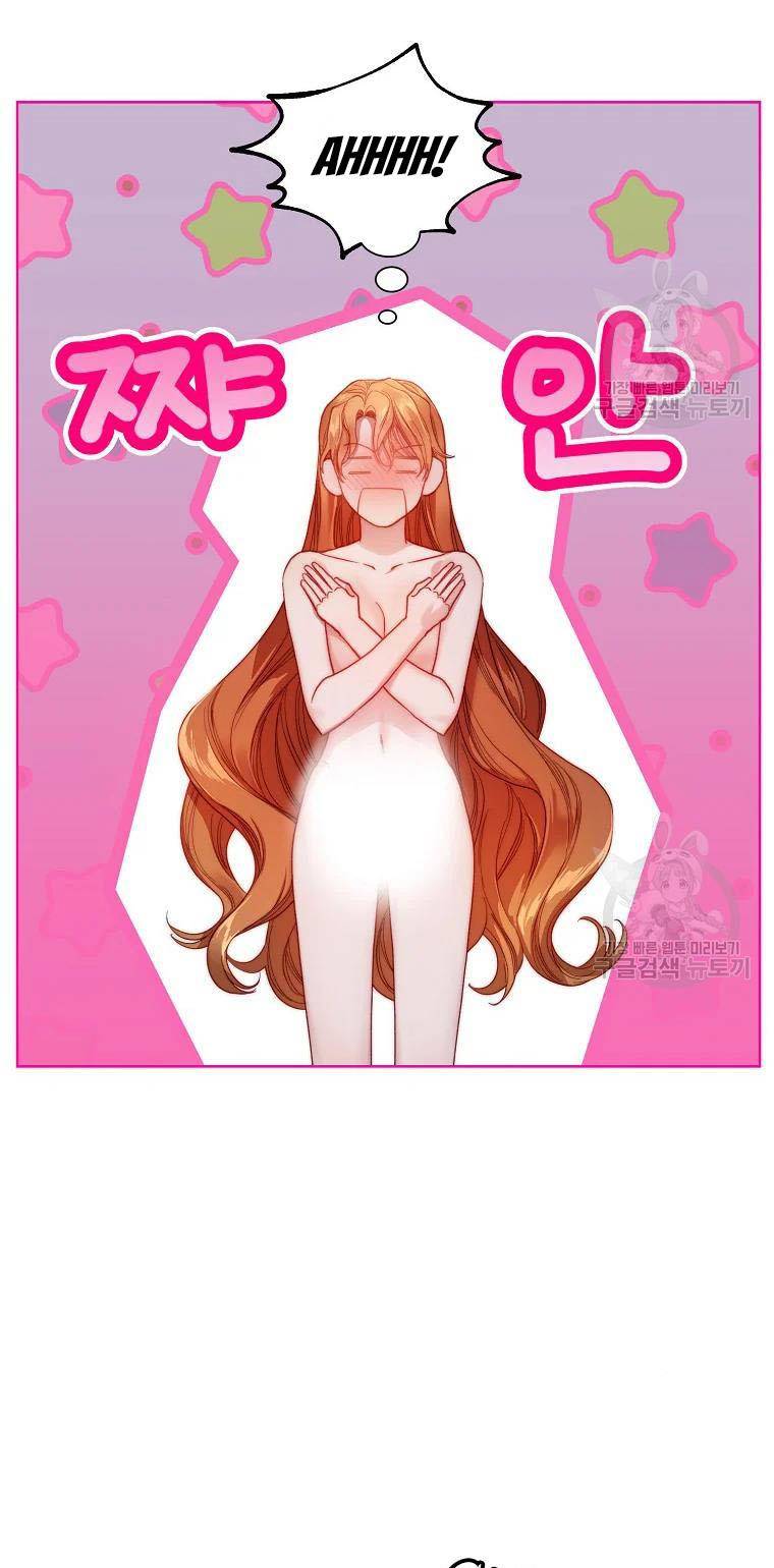 Lucia chapter 111 page 5