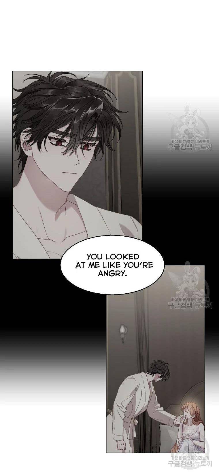 Lucia chapter 111 page 50