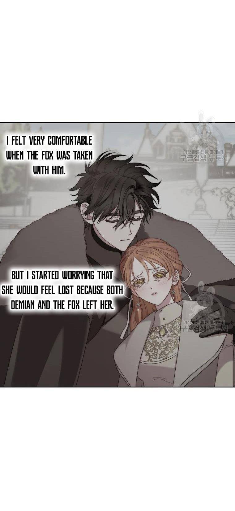 Lucia chapter 111 page 56