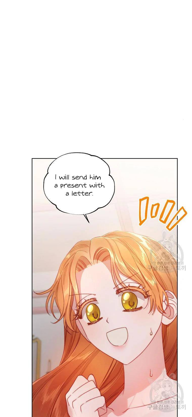 Lucia chapter 111 page 57