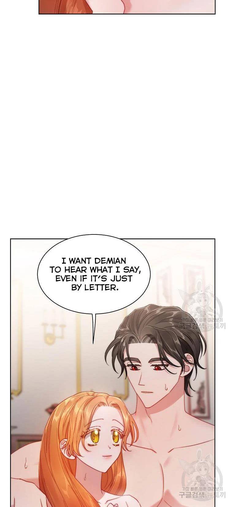 Lucia chapter 111 page 58