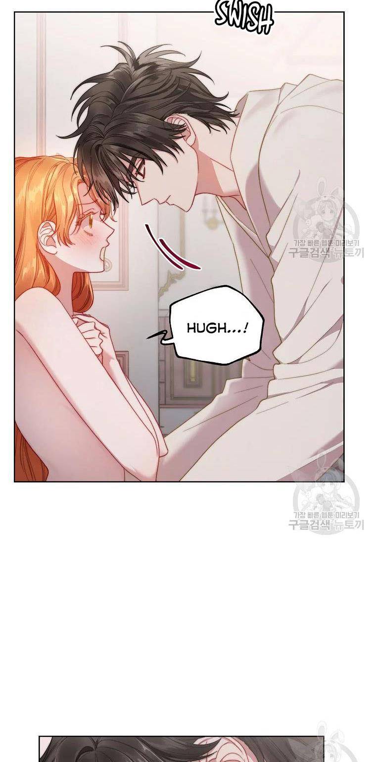 Lucia chapter 111 page 6