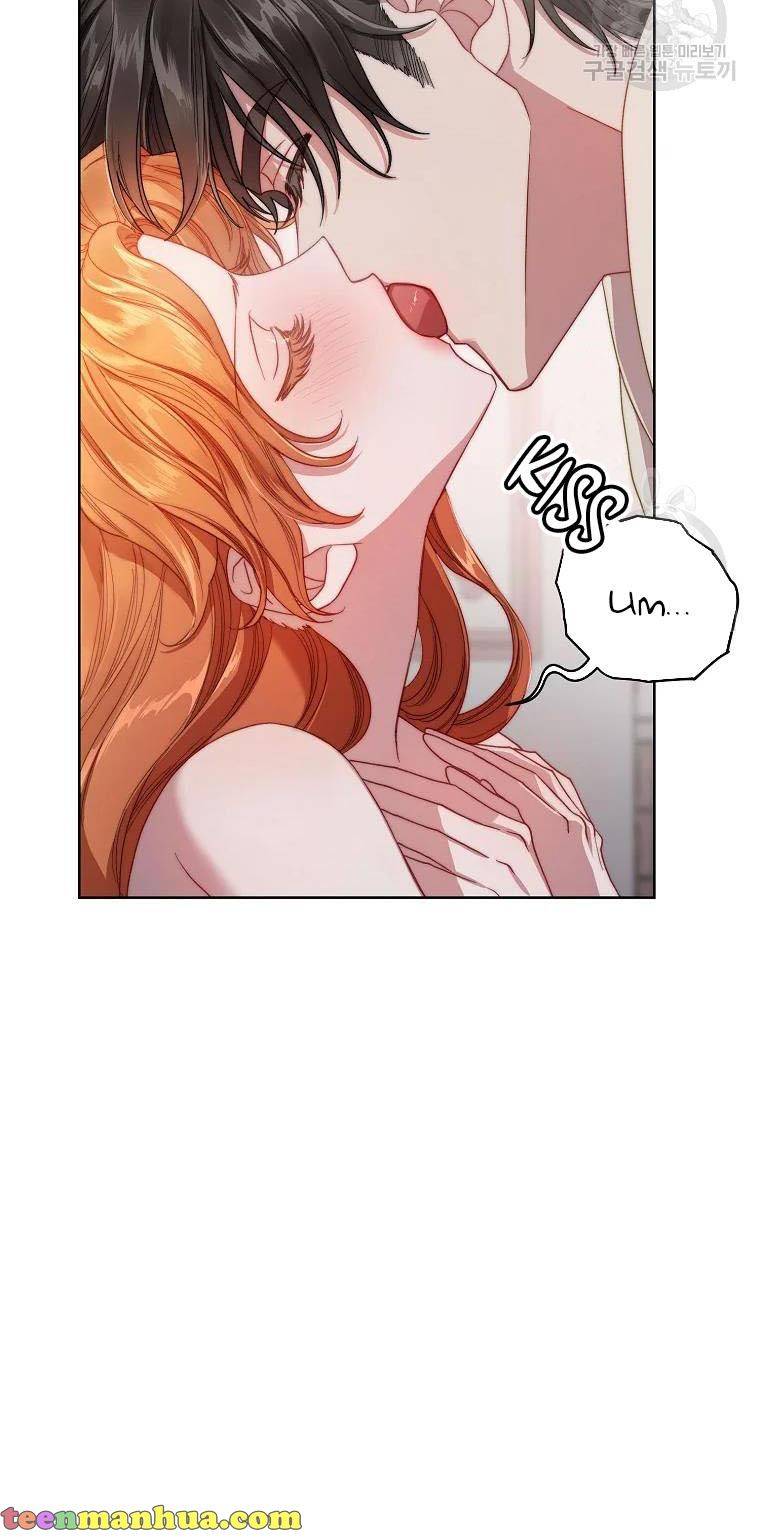 Lucia chapter 111 page 7