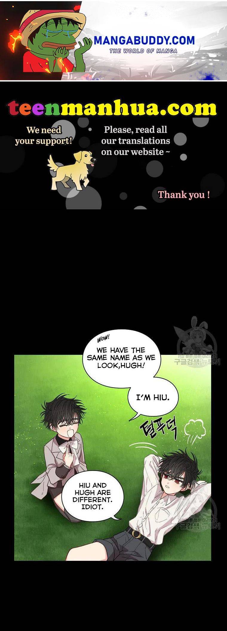 Lucia chapter 114 page 1