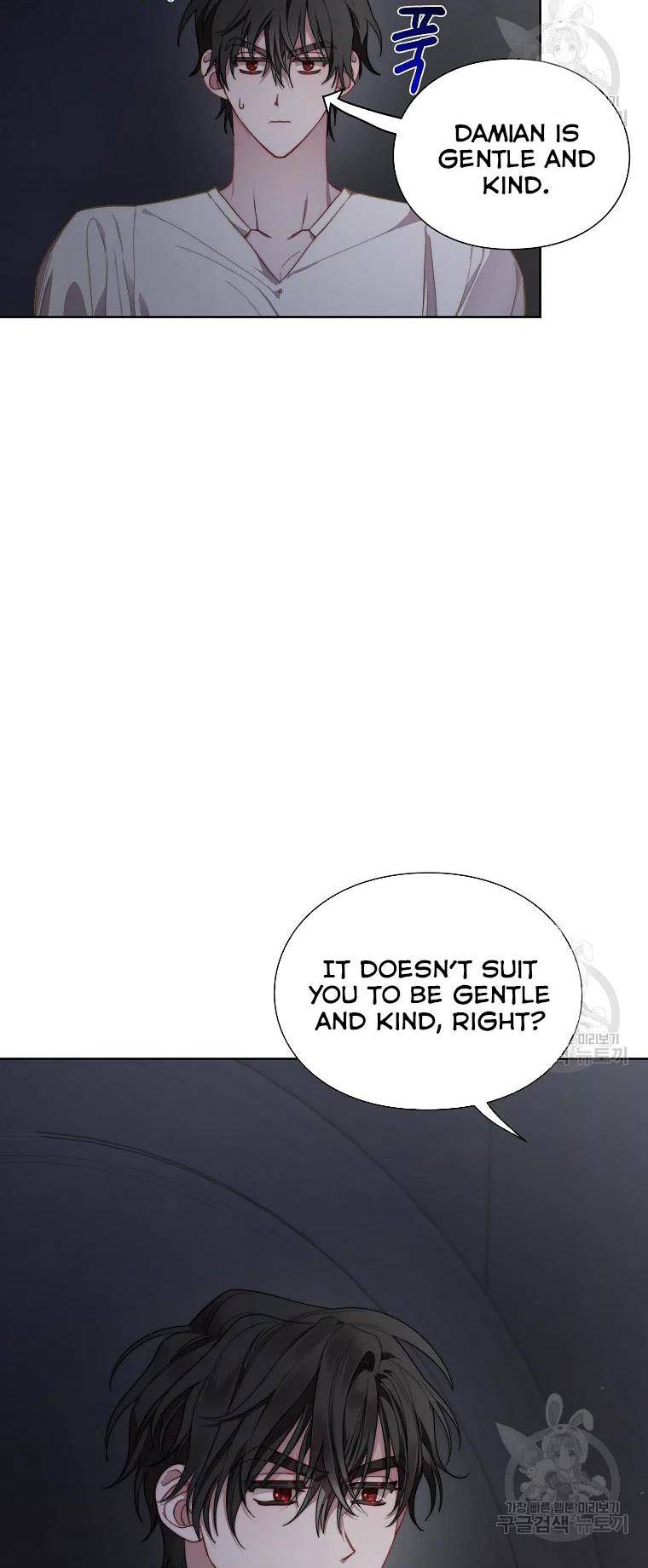 Lucia chapter 114 page 11