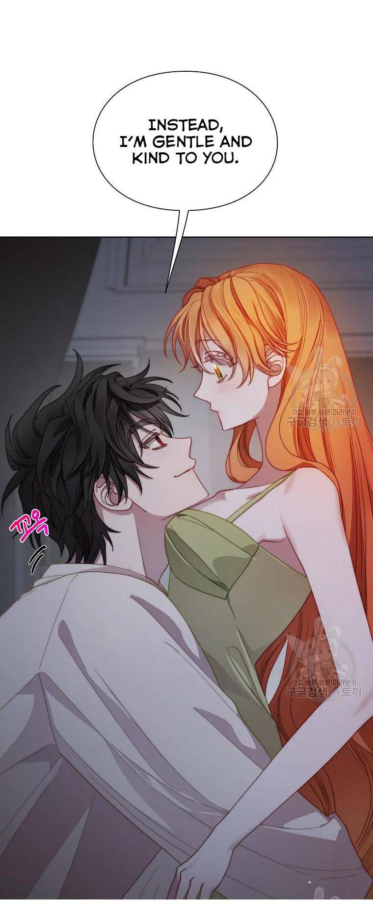 Lucia chapter 114 page 13