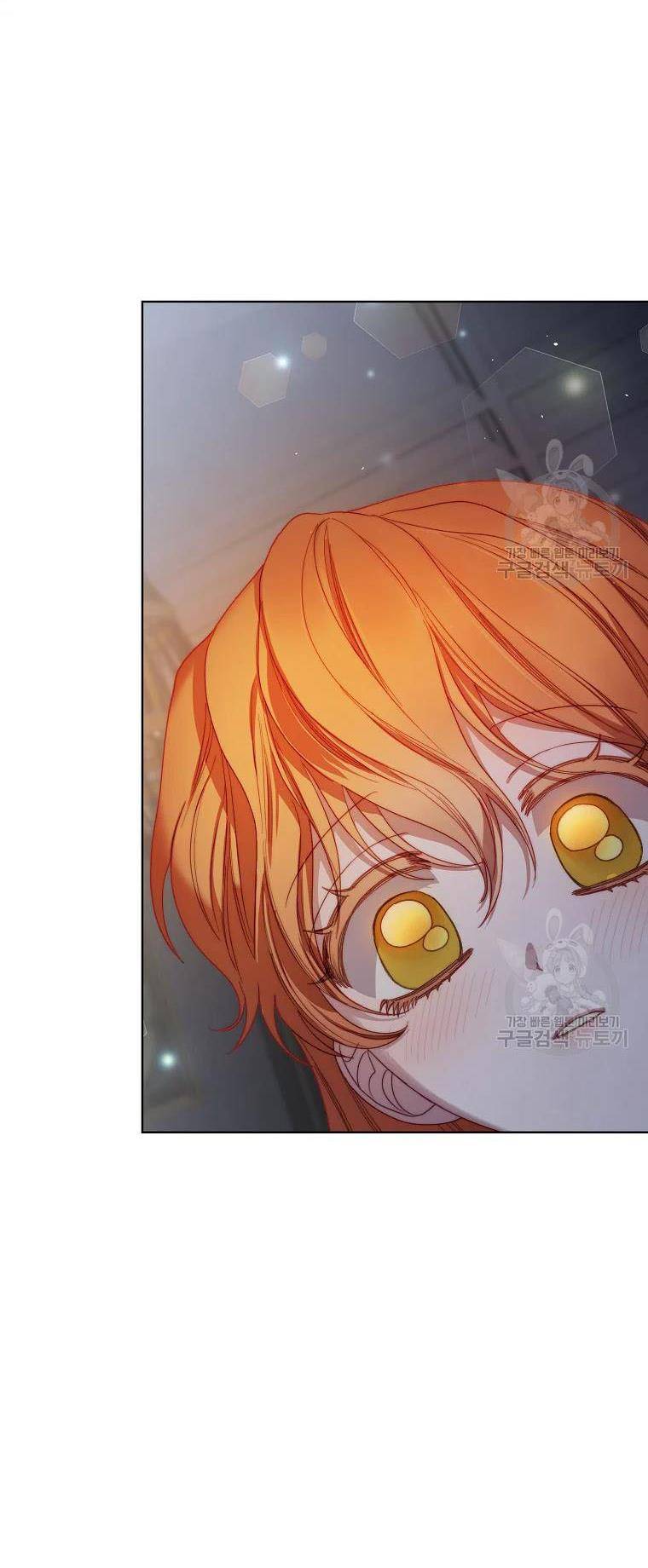 Lucia chapter 114 page 14