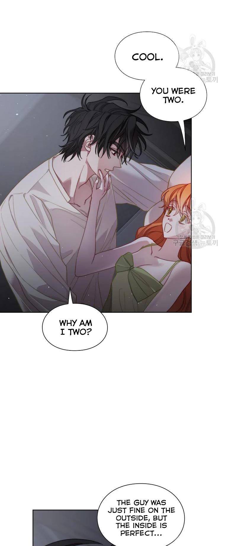 Lucia chapter 114 page 19