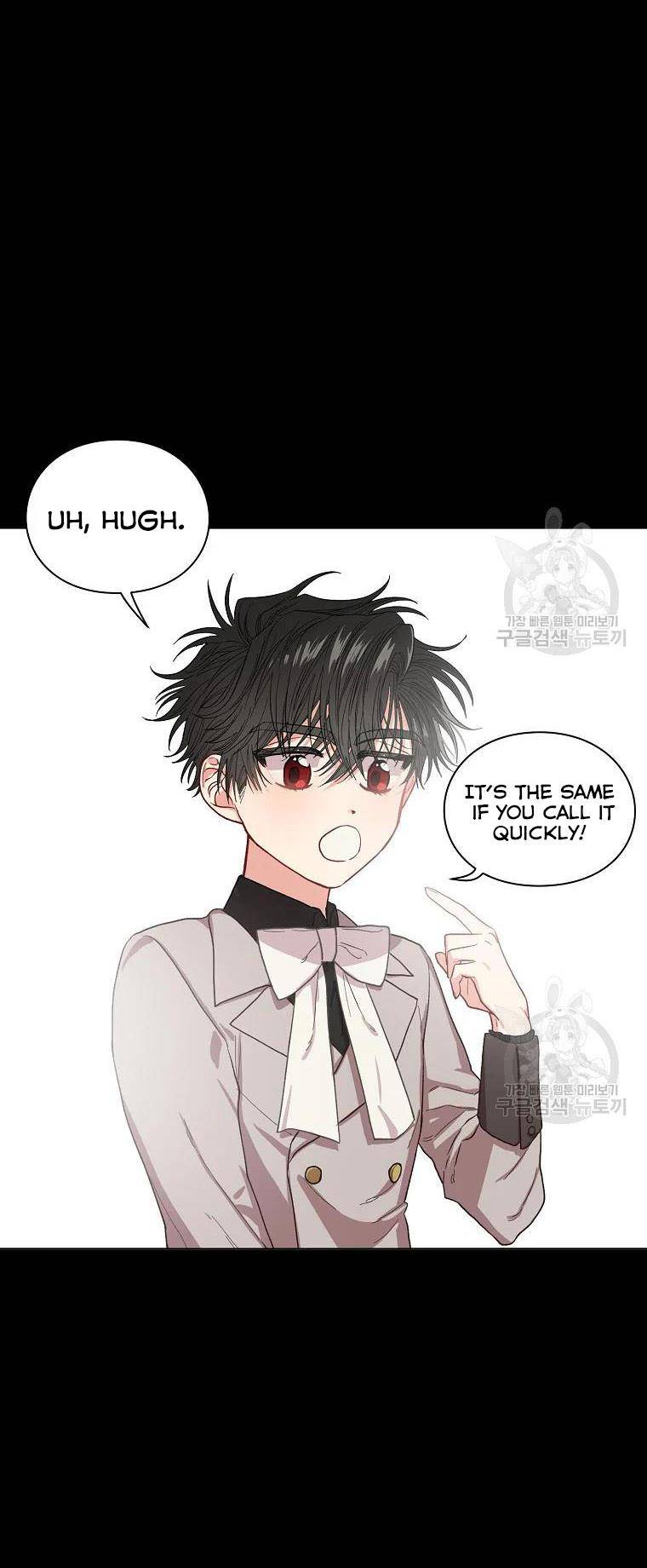 Lucia chapter 114 page 2