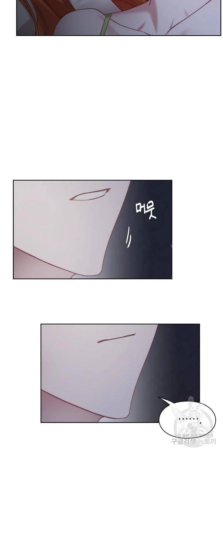 Lucia chapter 114 page 27