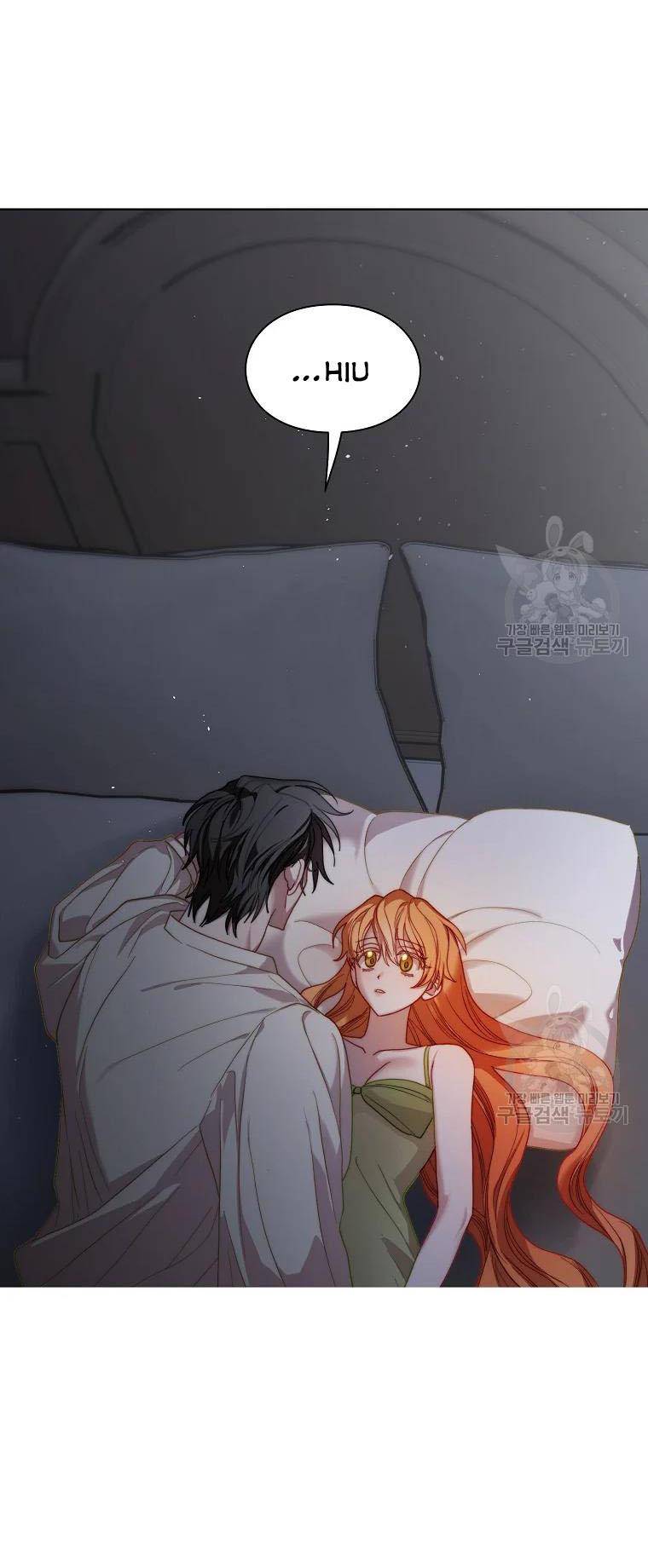 Lucia chapter 114 page 28