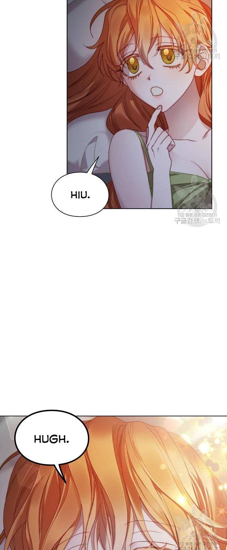 Lucia chapter 114 page 31