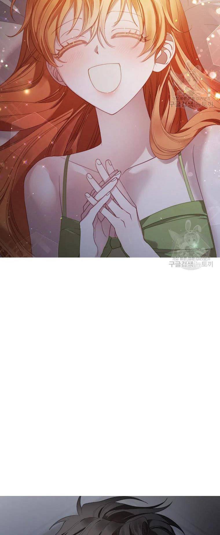 Lucia chapter 114 page 33