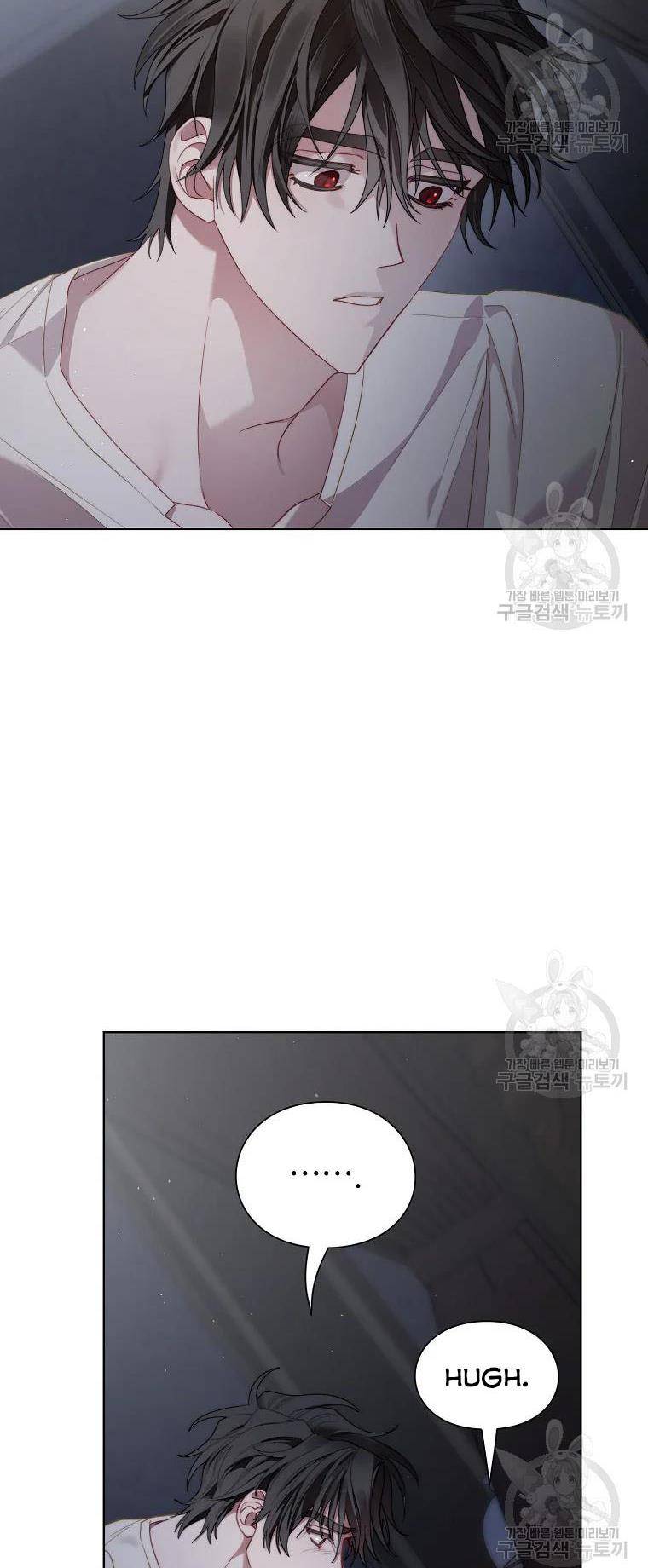 Lucia chapter 114 page 34