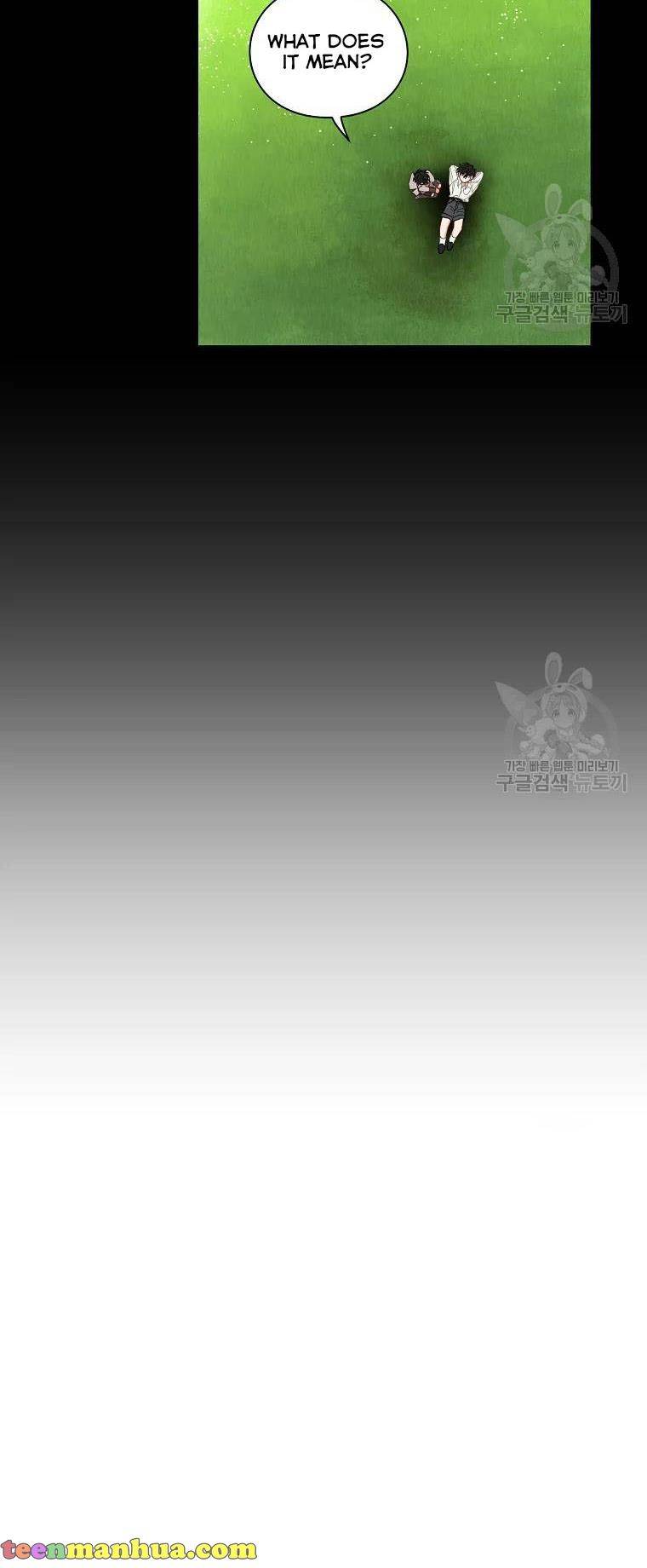 Lucia chapter 114 page 4